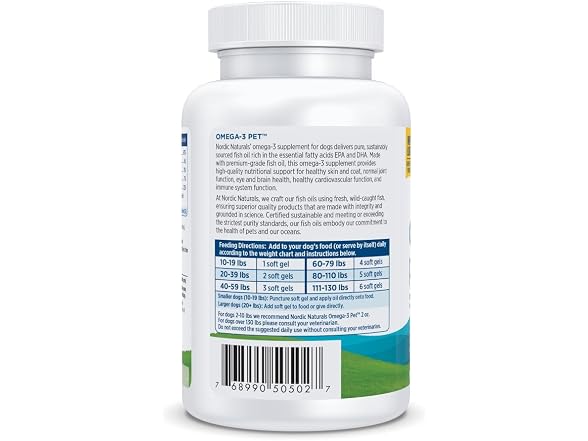 Nordic Naturals Omega-3 Pet, Unflavored