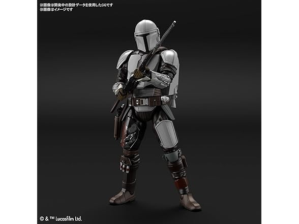 Bandai Hobby - The Mandalorian