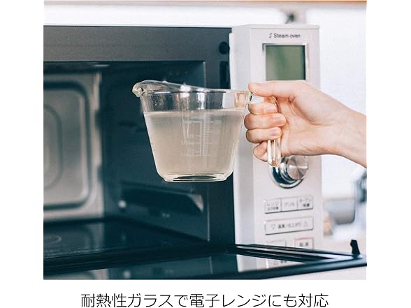 HARIO Measuring Cup, 16.9 fl oz (500 ml)