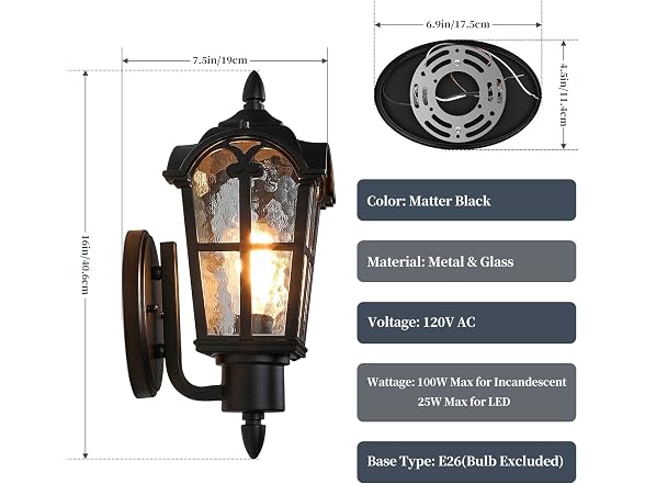 Sucolite 16in Outdoor Wall Lantern Black