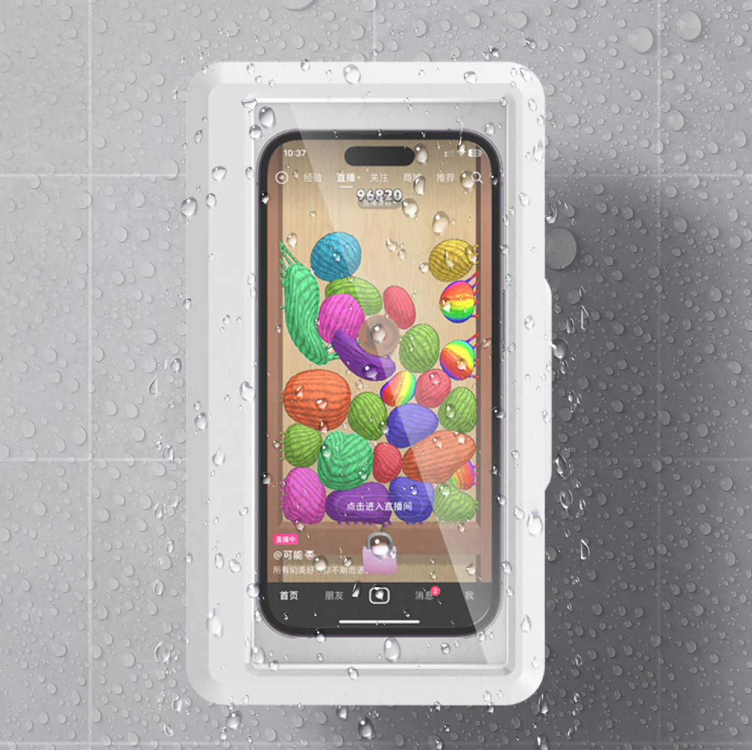 Waterproof Shower 360Degree Phone Holder - Gallery 26