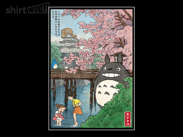 Castles and Cherry Blossoms