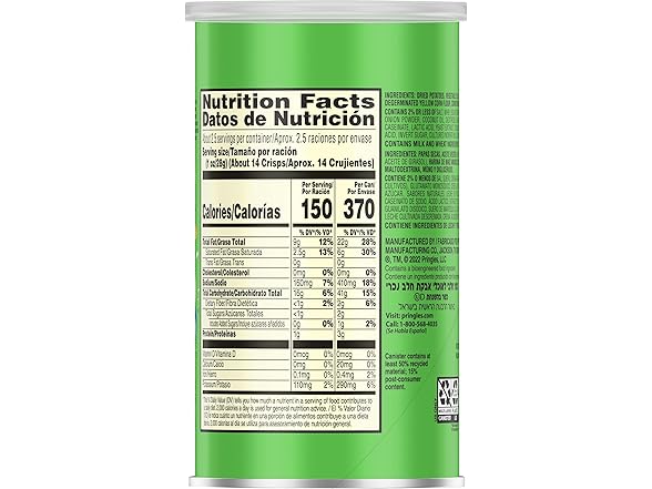 Pringles Sour Cream and Onion Potato Crisps 2.5oz