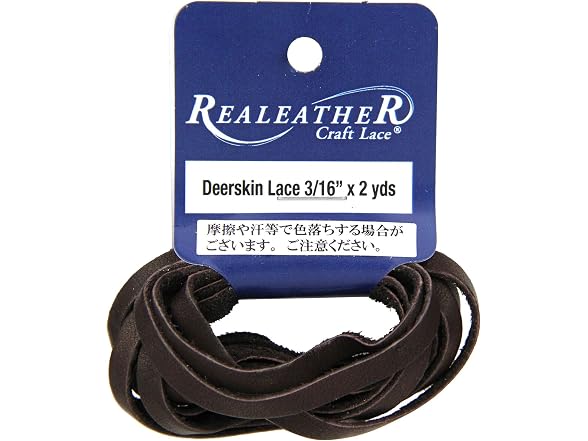 Realeather Crafts Deerskin Lace, 3/16-Inch