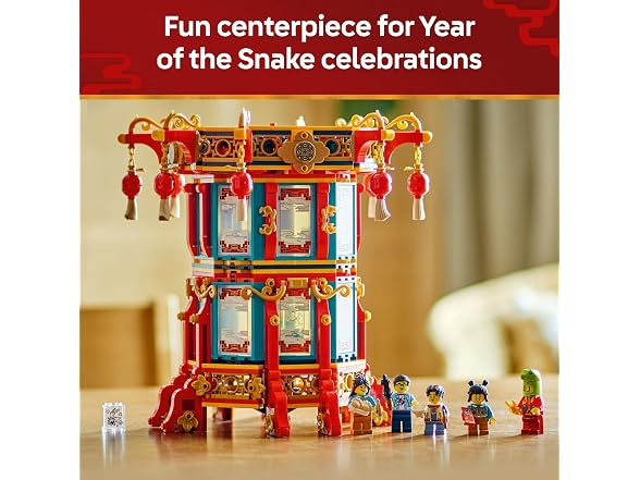 LEGO Spring Festival Trotting Lantern