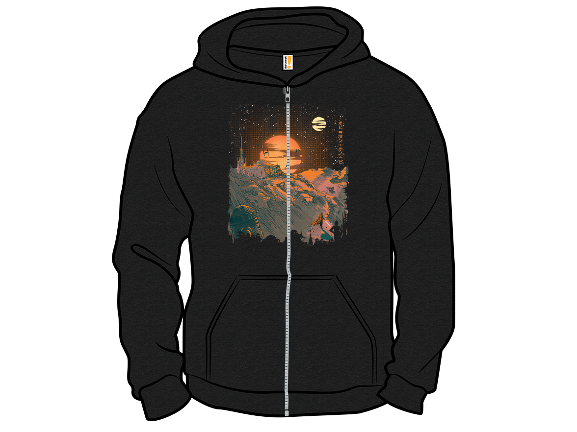 Force For Hope - Gallery 14