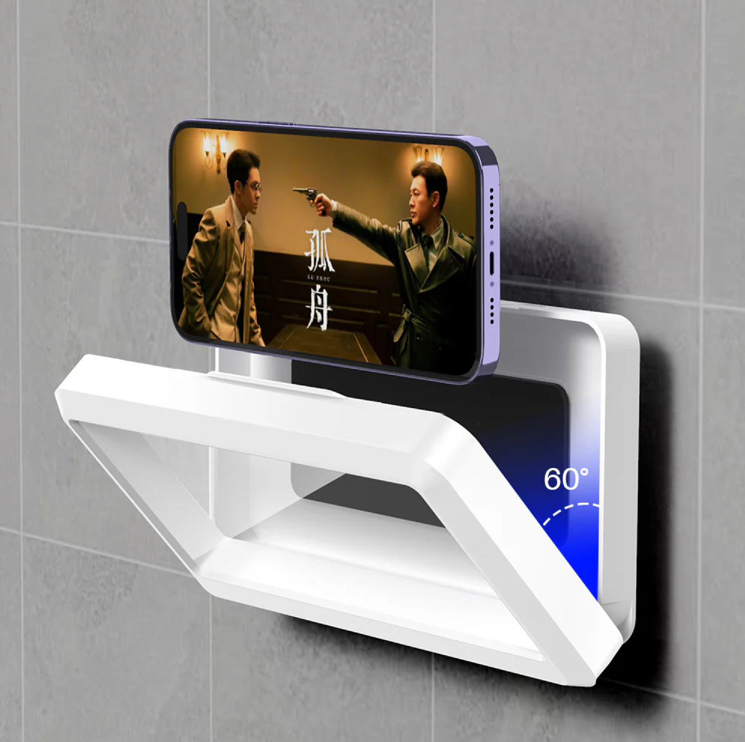 Waterproof Shower 360Degree Phone Holder - Gallery 22