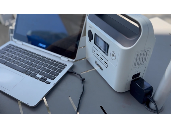 BORIO 60,000mAh Power Station