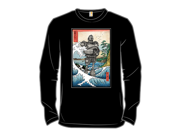 Hogarth and the Iron Giant in Japan