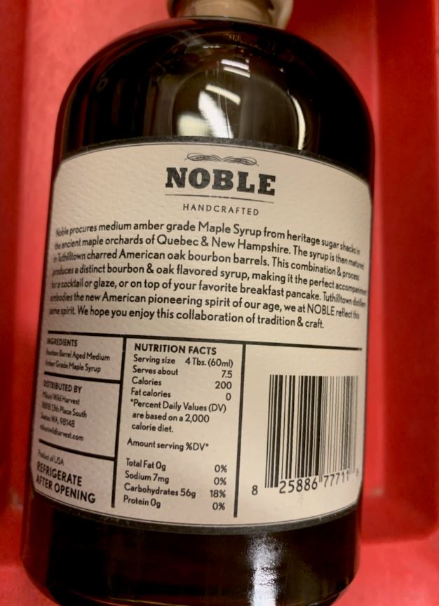 (2 Pack) Mikuni Maple Syrup, Your Choice - Gallery 8