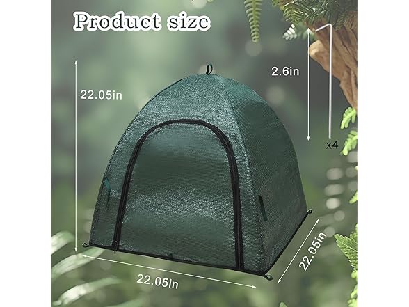 Plant Shade Tent, 2-Pack, 22x22x22"