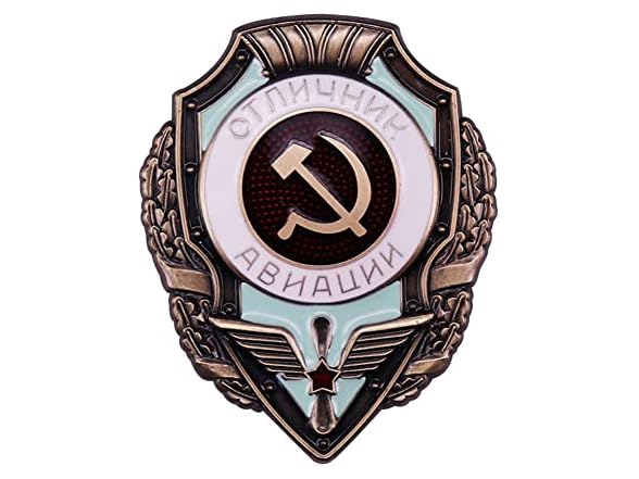 Soviet Air Force Excellence Award Badge