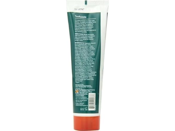 Himalaya Neem Pomegranate,