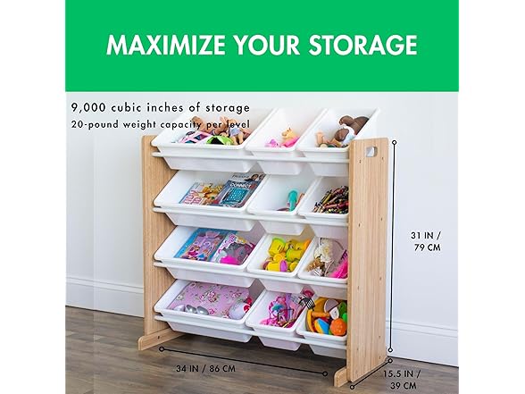 Humble Crew Kids Toy Storage Organizer 12 Bins