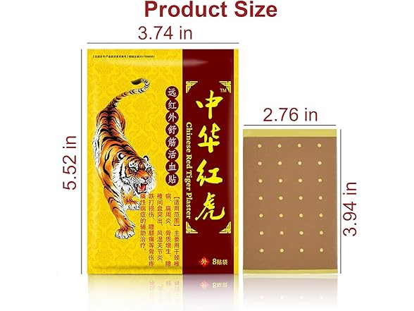 Teynun 32pcs Tiger Relieving Patches