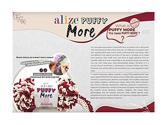 Alize Puffy More ,2 Skeins 10.58 Oz 24 Yds