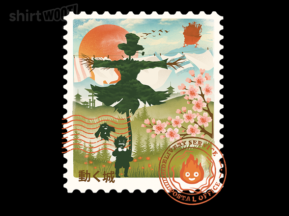 Moving Mail Stamp