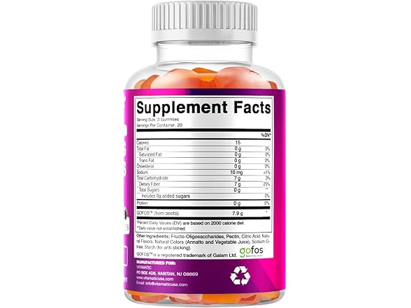 Vitamatic Vitamatic Fiber Gummies 60ct