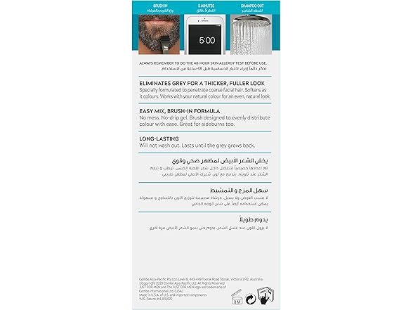 Just for Men Moustache And Beard Colour