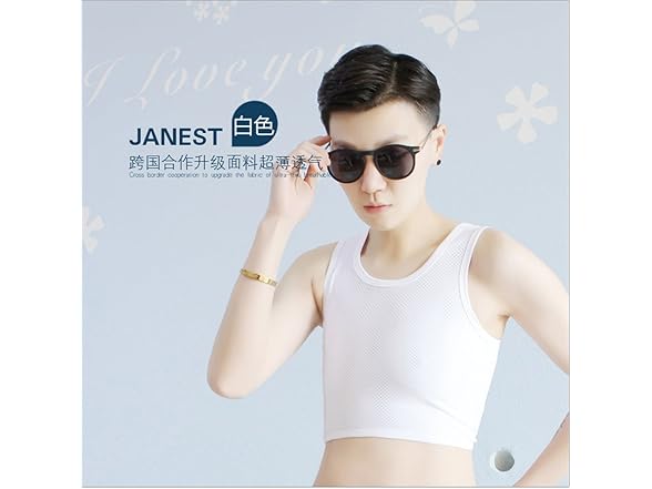 Mesh Chest Binder Plus Size Short Tank