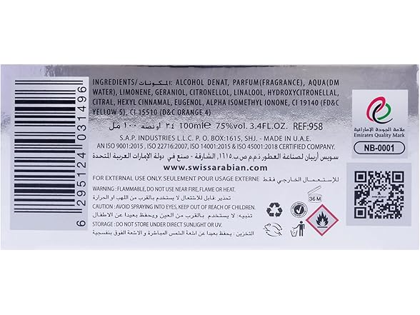 Swiss Arabian Khateer 3.4 oz