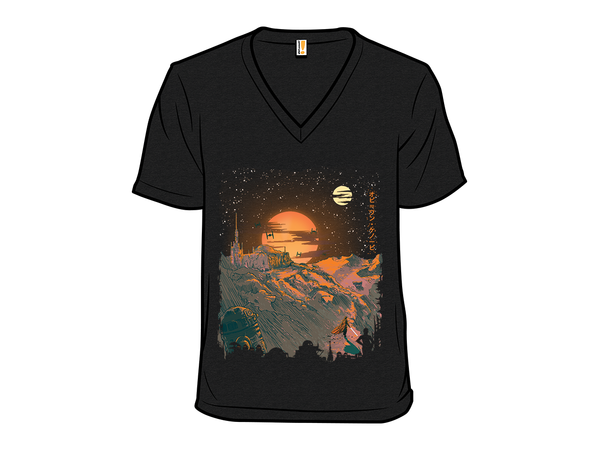 Force For Hope - Gallery 10