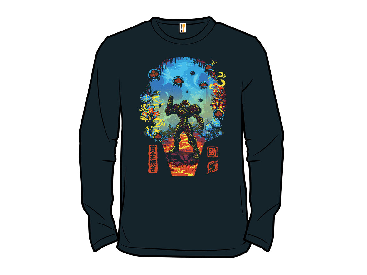 The Galactic Hunter - Gallery 13