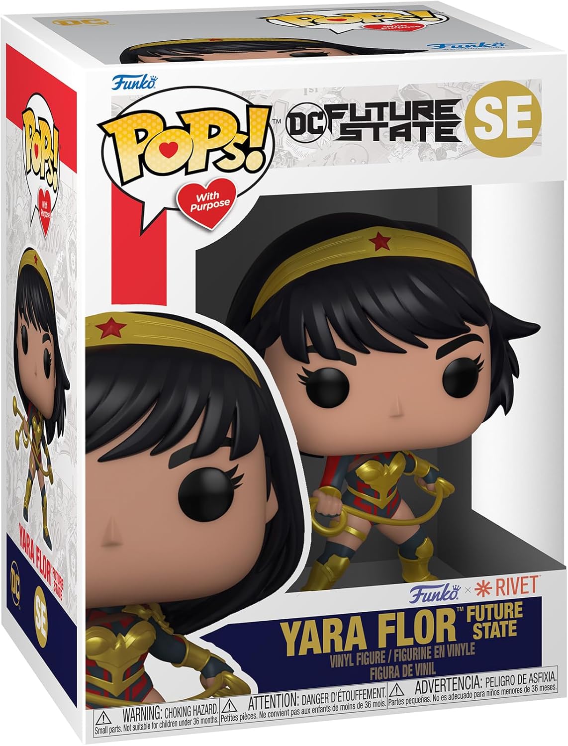 Funko Funo Pop! Heroes: Yara Flor - Gallery 3