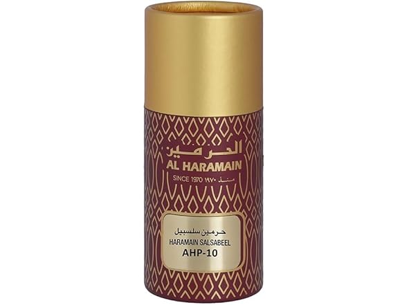 Al Haramain Salsabeel for Women - 0.4 oz Parfum Oil (Mini)
