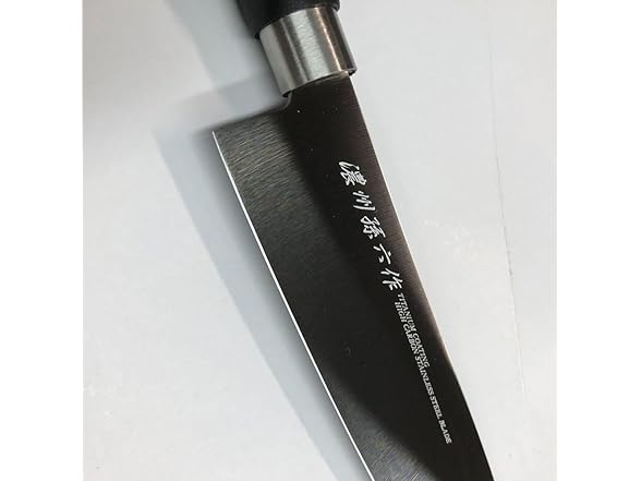 Generic Fullmetal Hocho Knives