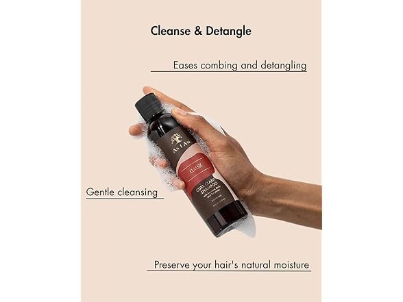 As I Am Curl Clarity Shampoo - 8 ounce