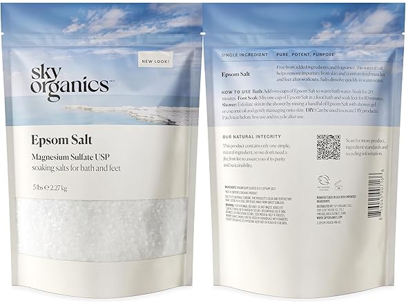 Sky Organics Epsom Salt Bath Soak 5lbs
