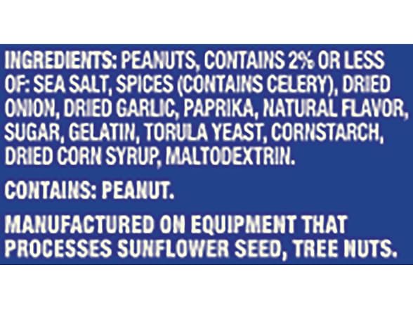 PLANTERS Dry Roasted Peanuts