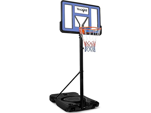 Yes4All Metal Adjustable Basketball Hoop 3.8–10 ft 