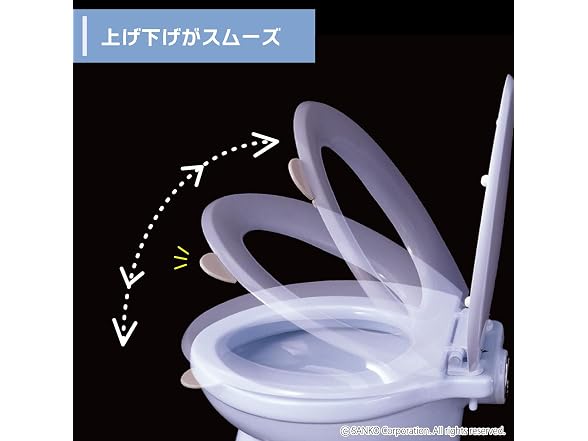 Sanko AE-06 N Toilet Seat Handle