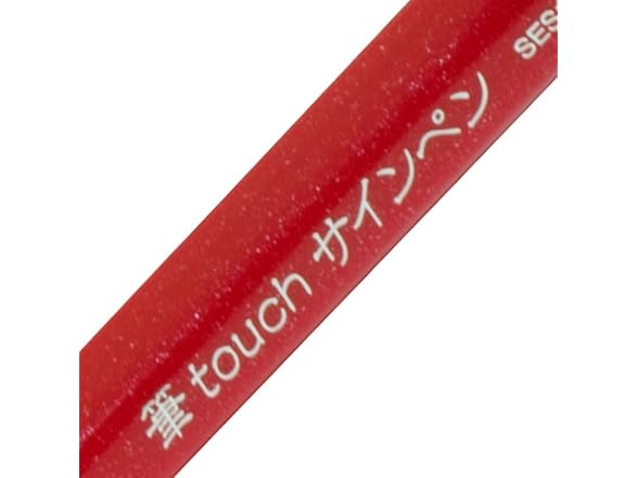 Pentel Brush Sign Pen SES15C-12 Fibre-Tip Pen 10 red