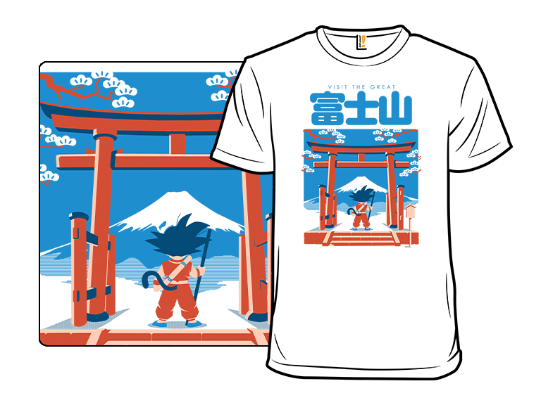 Visit the Great Fuji - Gallery 3