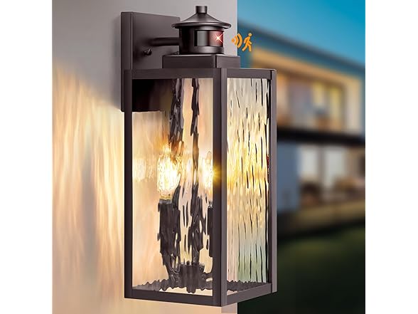 Brightever Motion Sensor Outdoor Wall Light