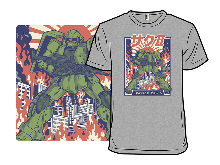 The Green Grunt - Gallery 8