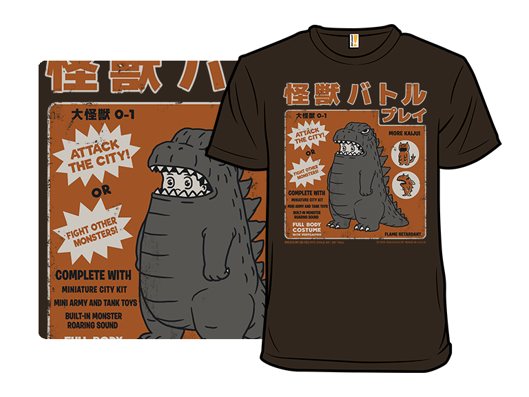 Kaiju Costume - Gallery 3