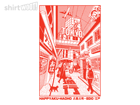 Tokyo in Red
