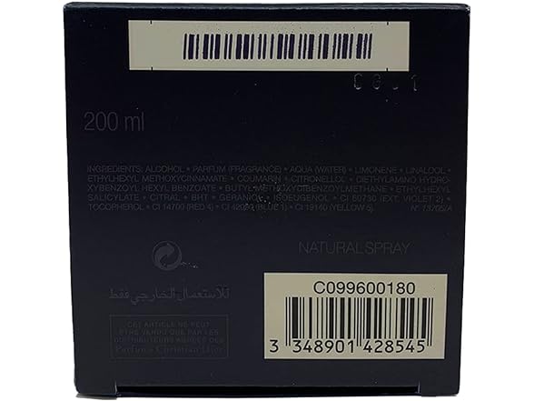 Dior Sauvage for Men Eau de Parfum Spray (Open Box)