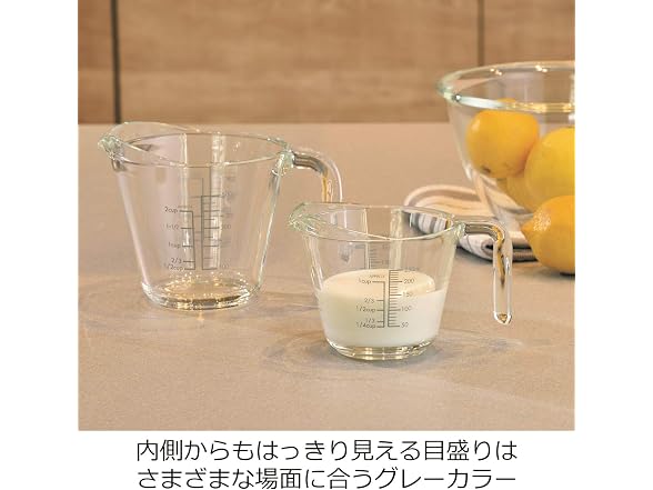 HARIO Measuring Cup, 16.9 fl oz (500 ml)