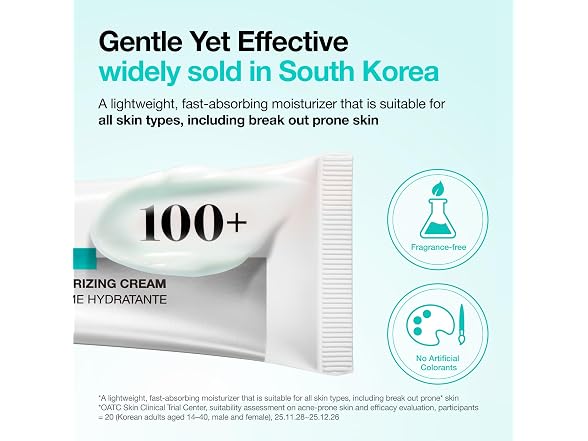 Anua PDRN Hyaluronic Moisturizing Cream 2.02 oz