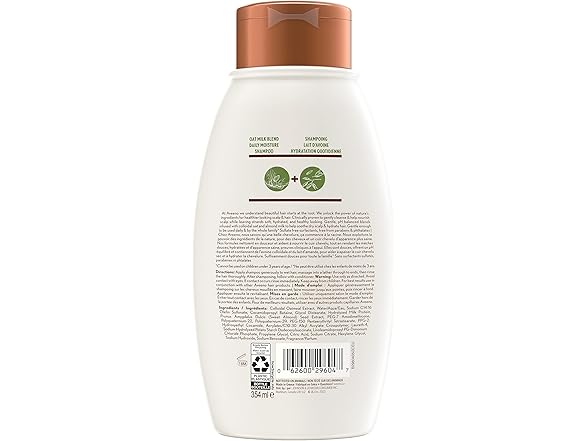 Aveeno Scalp Soothing Oat Milk Shampoo