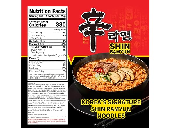 6PK Nongshim Shin Ramyun Cup of Noodles, Spicy