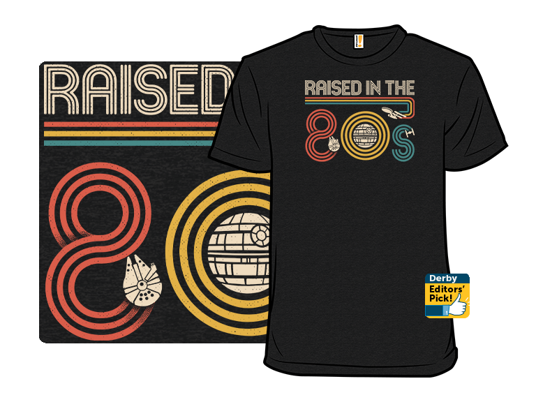 I Was Raised in the 80s - Gallery 8