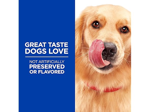 Hill's Natural Jerky Strips Dog Treats 7.1 oz.