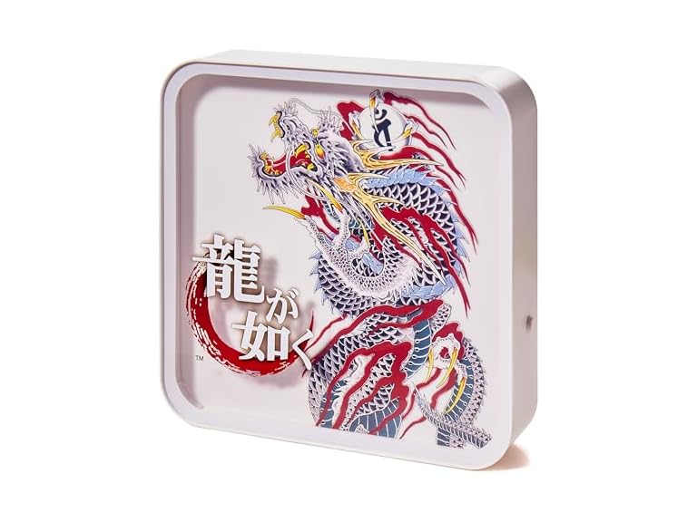 Numskull Official Yakuza Acrylic Logo Desk Lamp