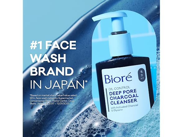 Bioré Deep Pore Charcoal Daily Face Wash 6.77 Fl